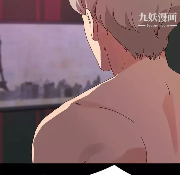 神級模特第12話