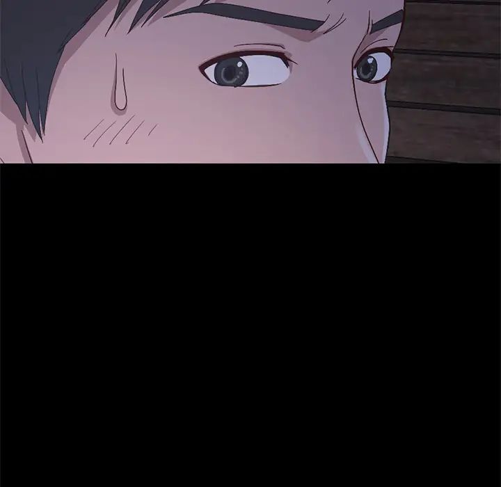 不该有的爱情第2话