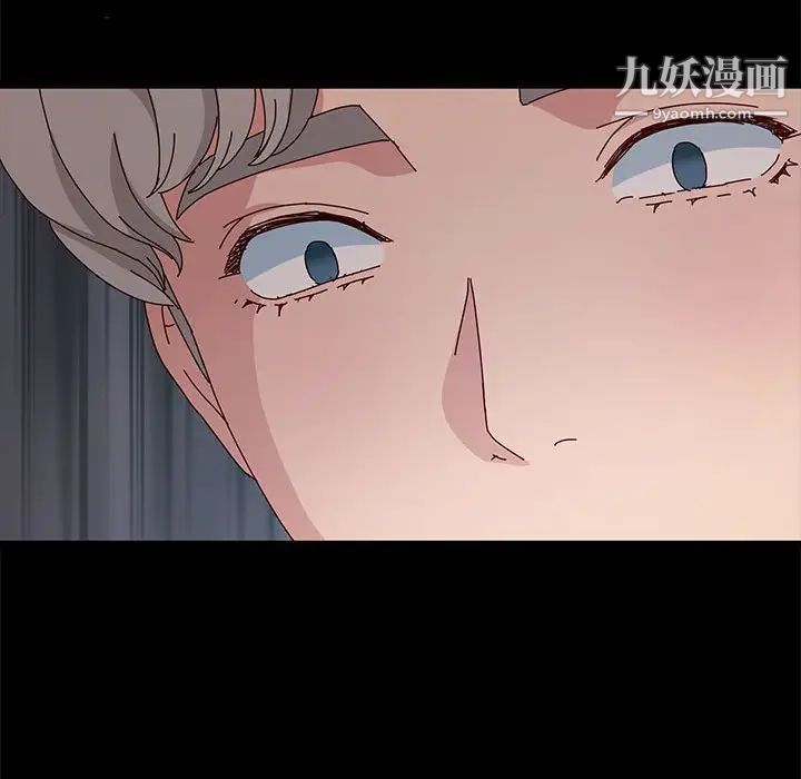 神級模特第12話