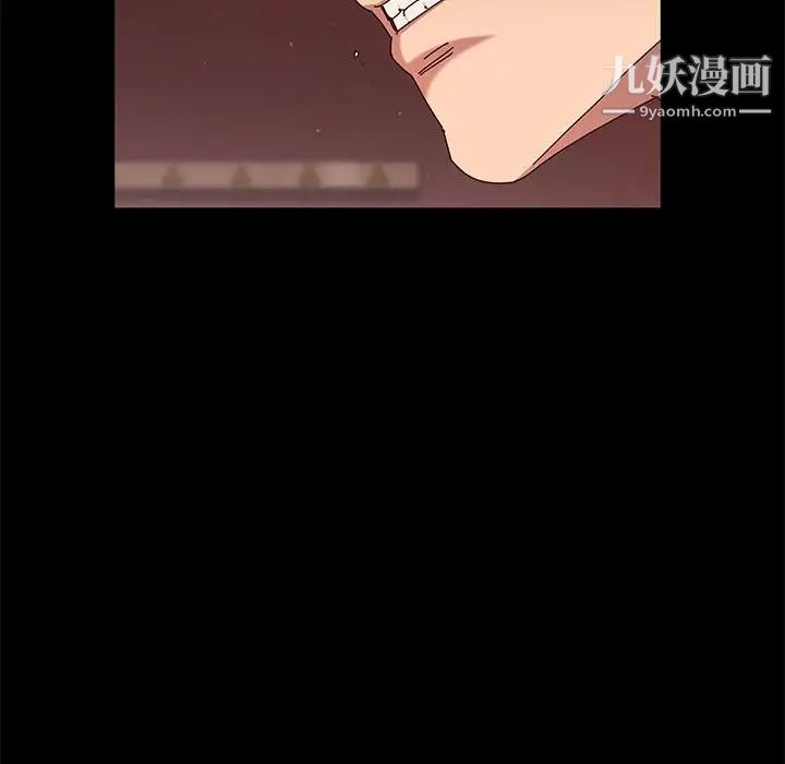 神级模特第12话