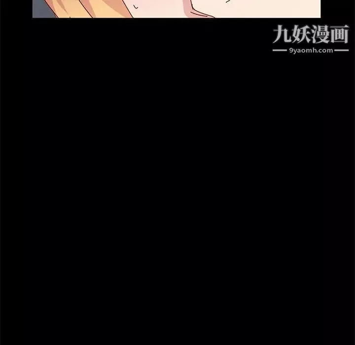 神級模特第12話