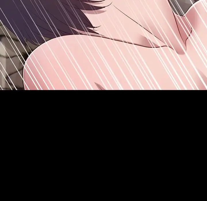 不该有的爱情第3话