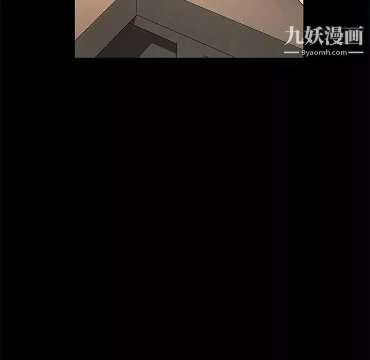 神级模特-第12话 - 图片 145
