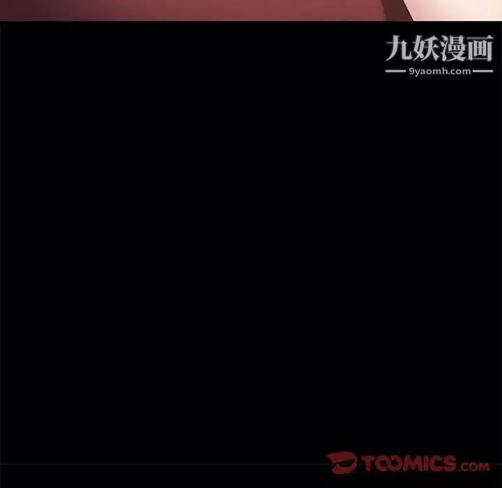 神級模特第12話