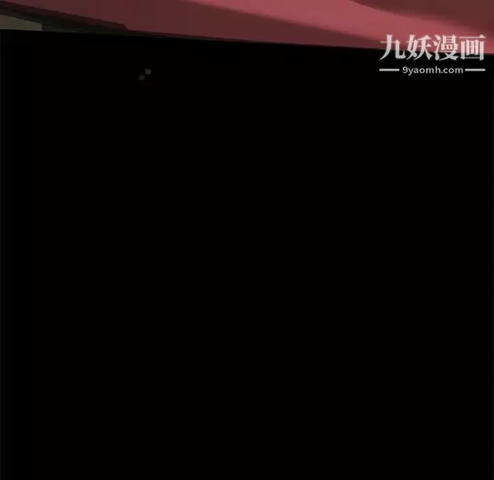 神級模特第12話