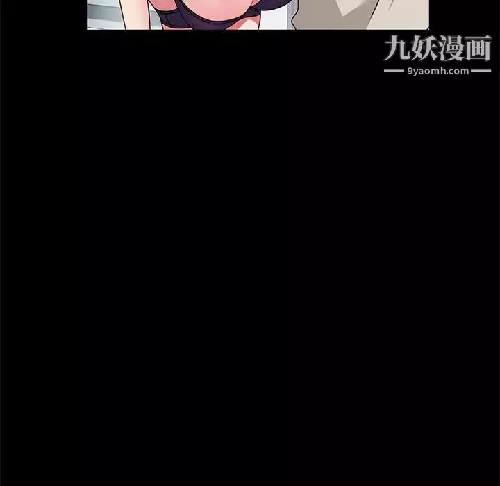 神级模特-第13话 - 图片 31
