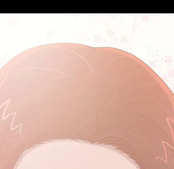 不该有的爱情第3话