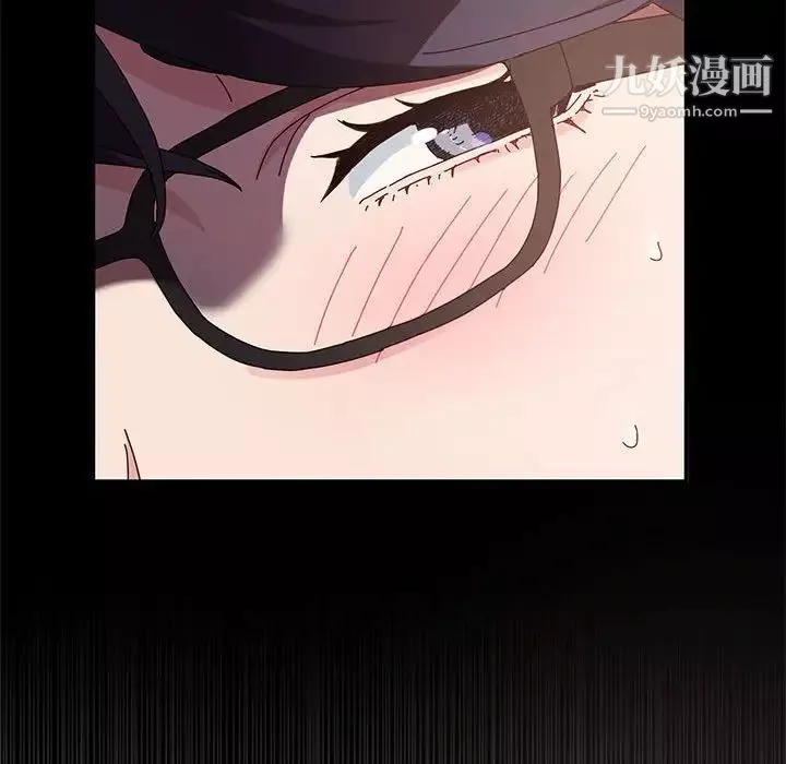 神級模特第13話