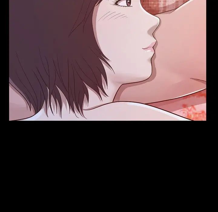 不该有的爱情第3话