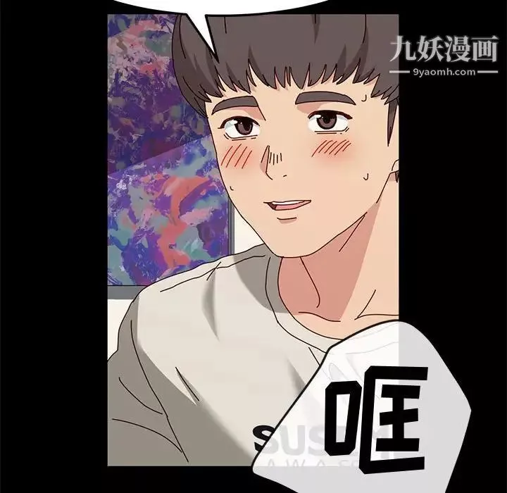 神级模特-第13话 - 图片 50