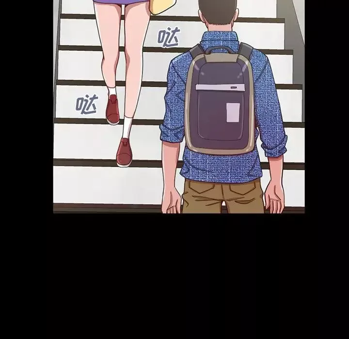 不該有的愛情第3话