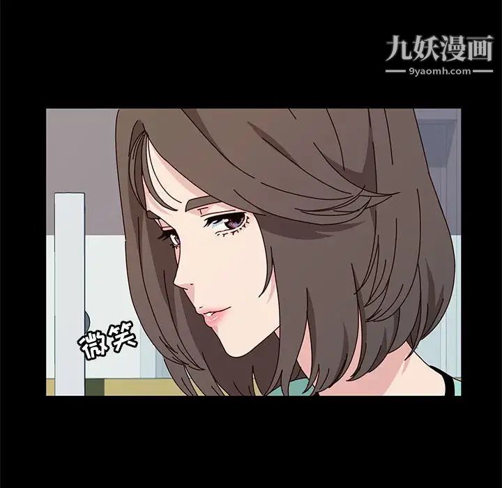 神级模特第13话