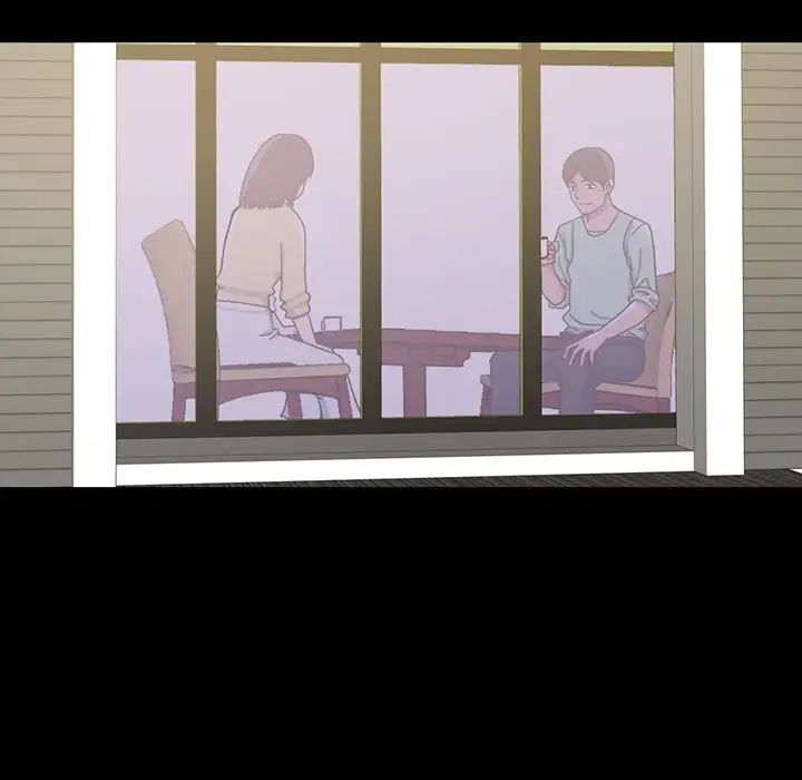 不该有的爱情第3话