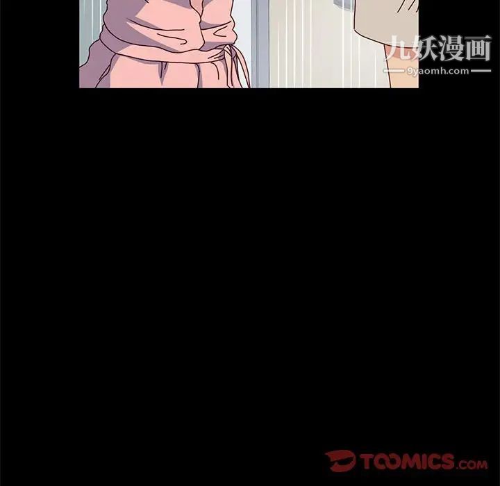 神级模特第13话