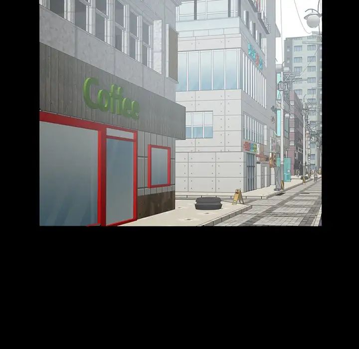 不该有的爱情第3话