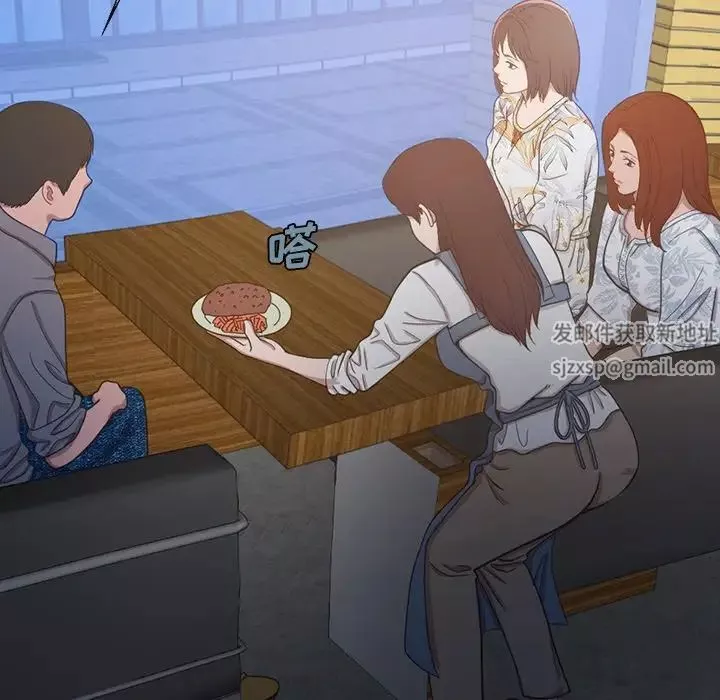 不該有的愛情第3话