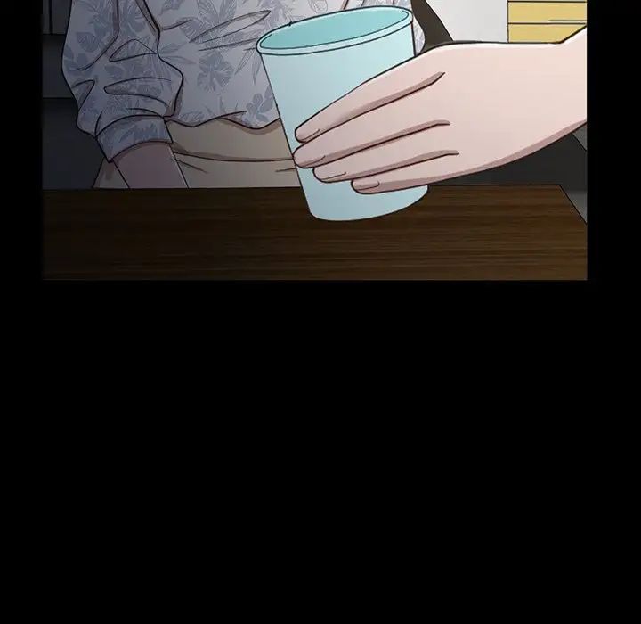 不该有的爱情第3话