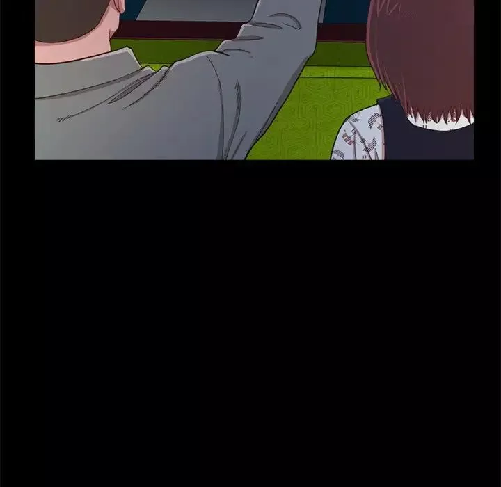 不該有的愛情第3话