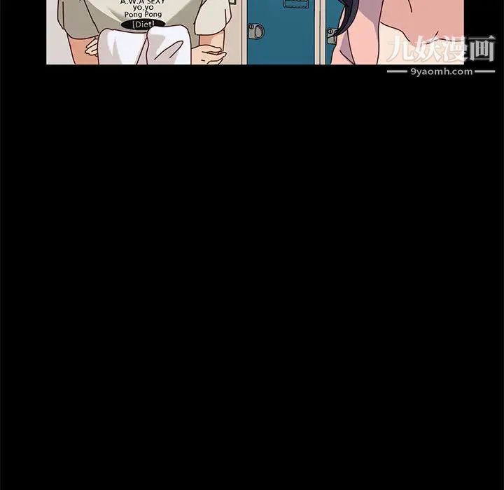 神级模特第13话