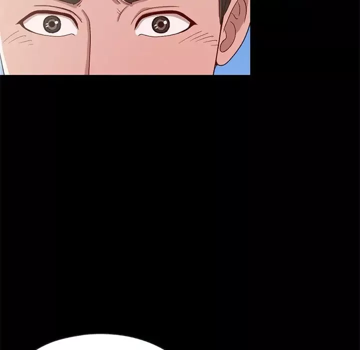 不該有的愛情第3话