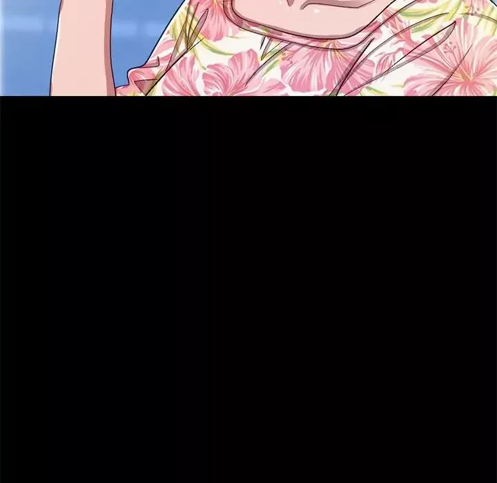 不該有的愛情第3话