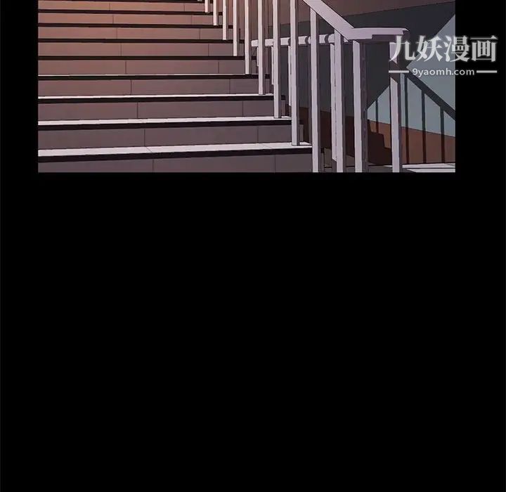 神级模特第13话