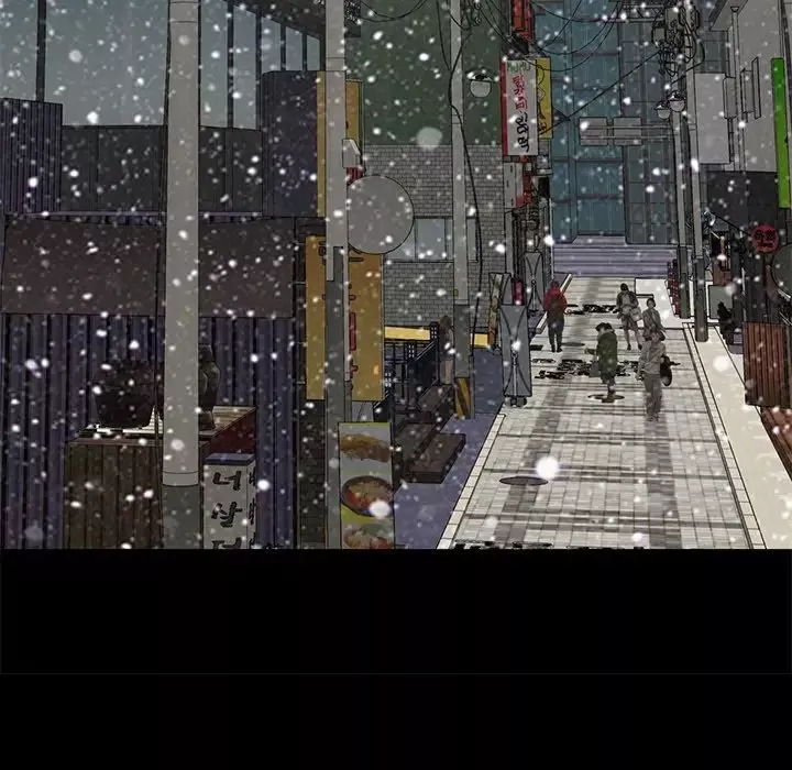 不該有的愛情第3话