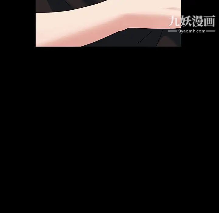 神级模特第14话