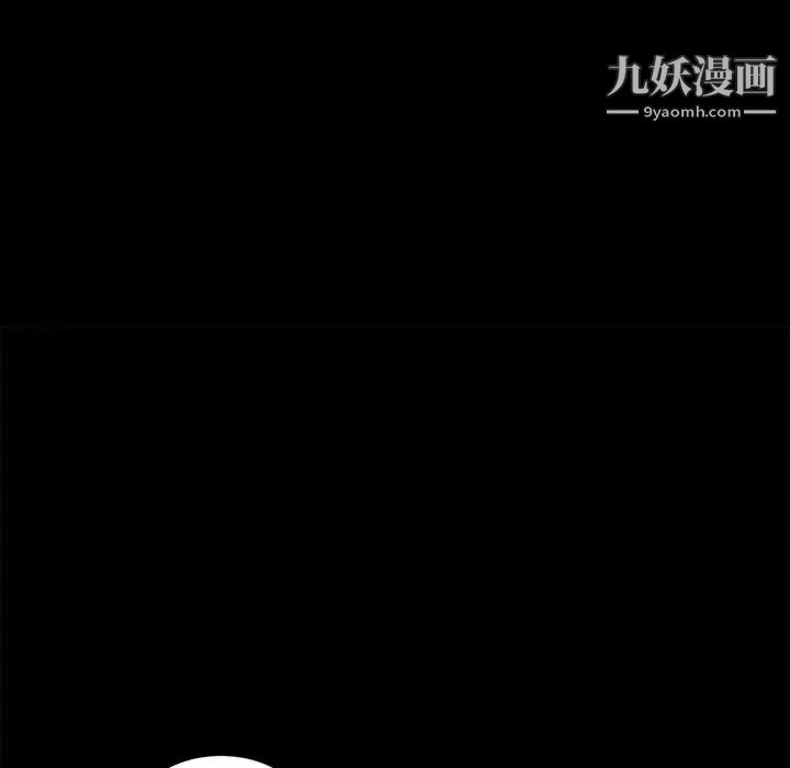 神级模特第14话