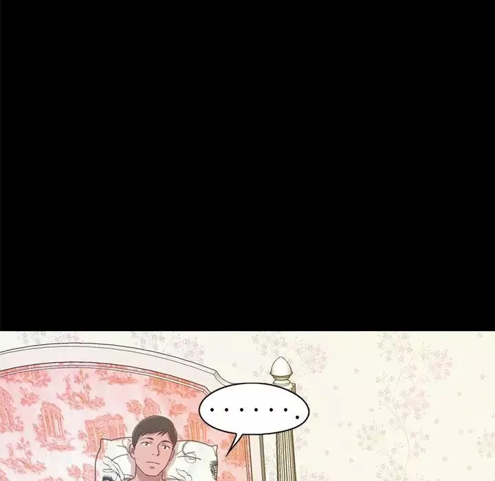 不該有的愛情第4话