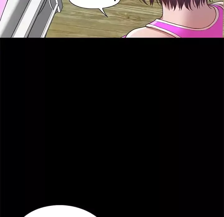 不該有的愛情第4话