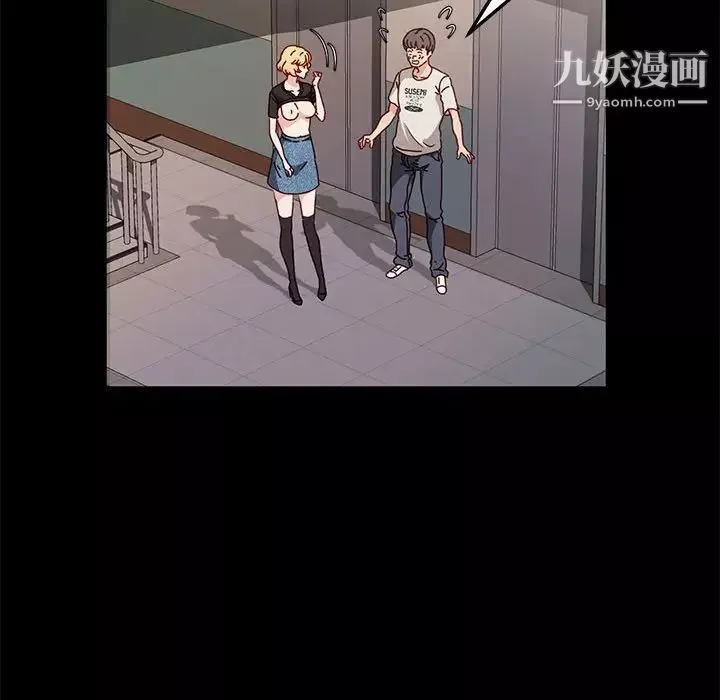 神級模特第14話