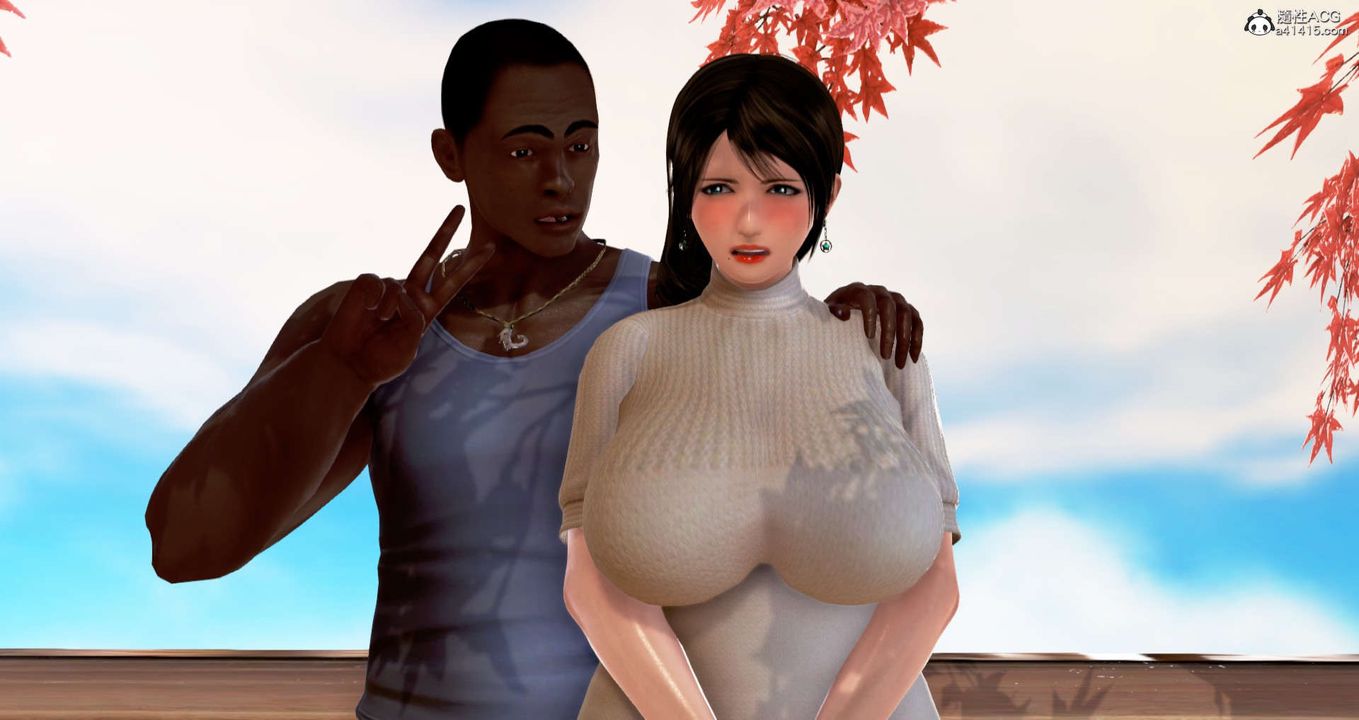 [3D]淫妻养成日记旧版02