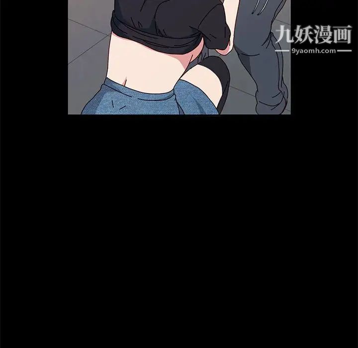 神级模特第14话