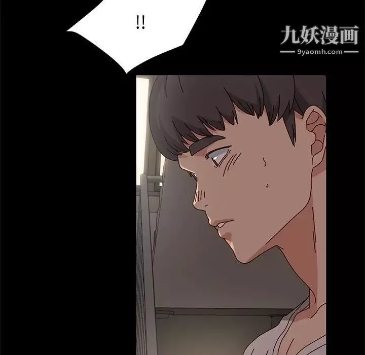 神級模特第14話