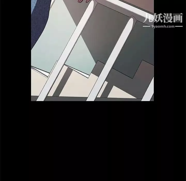 神级模特-第14话 - 图片 67
