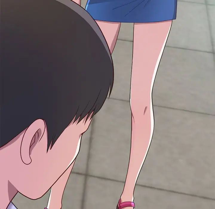 不该有的爱情第4话