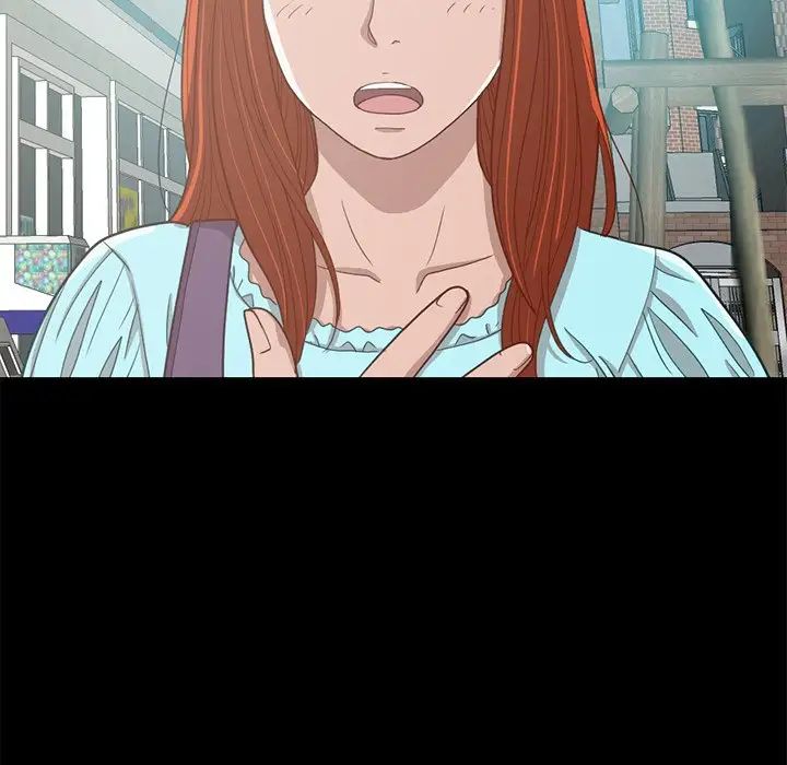 不该有的爱情第4话