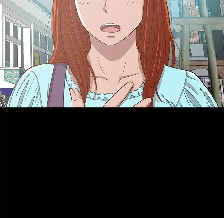 不該有的愛情第4话