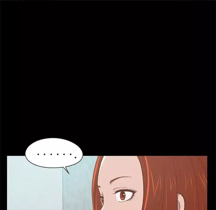 不該有的愛情第4话