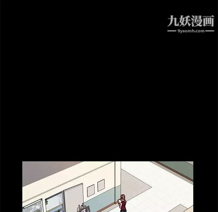 神级模特-第14话 - 图片 97