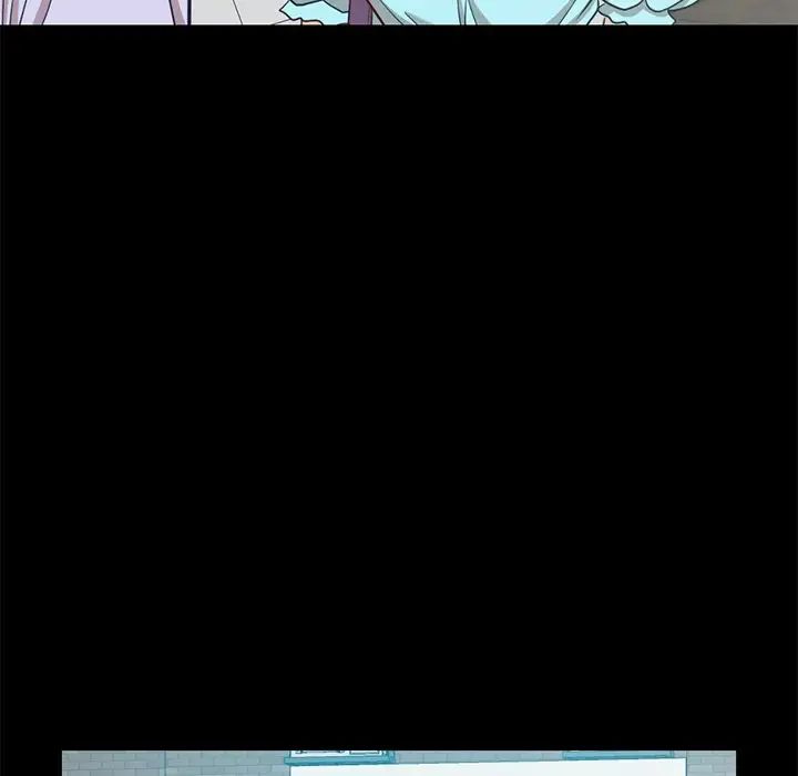 不该有的爱情第4话