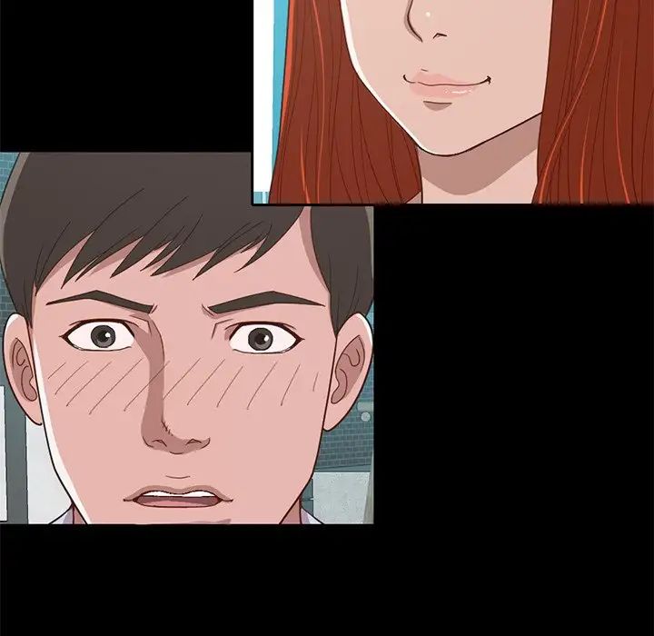 不该有的爱情第4话