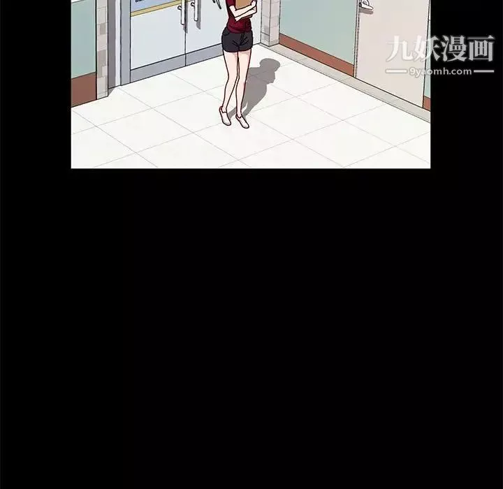 神级模特-第14话 - 图片 105