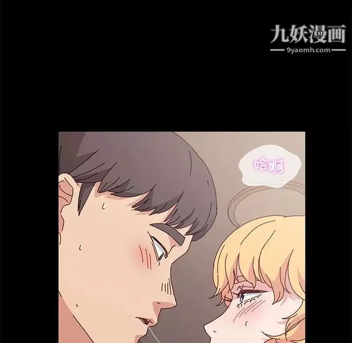 神級模特第14話
