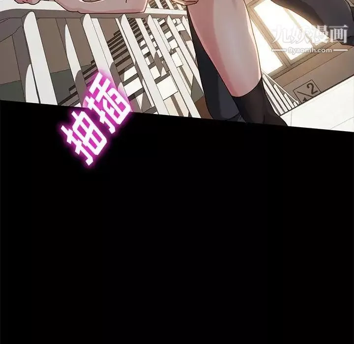 神級模特第14話