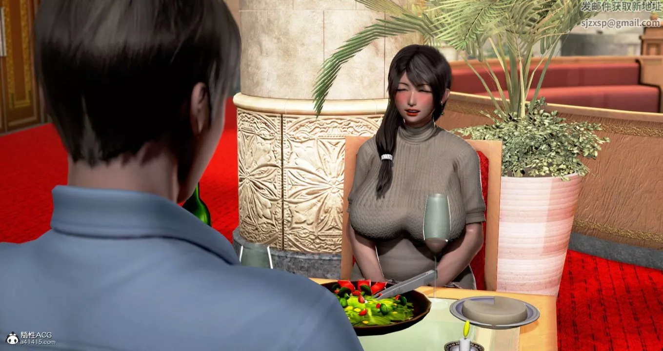 [3D]淫妻养成日记-旧版02 - 图片 99