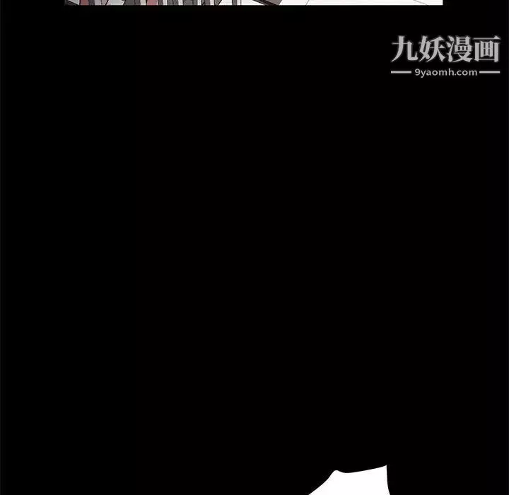 神級模特第14話