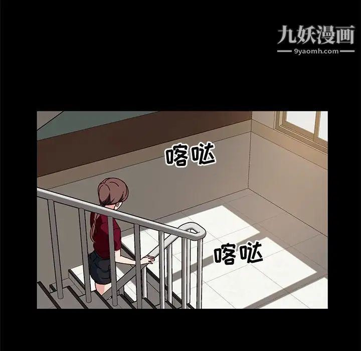 神级模特第15话