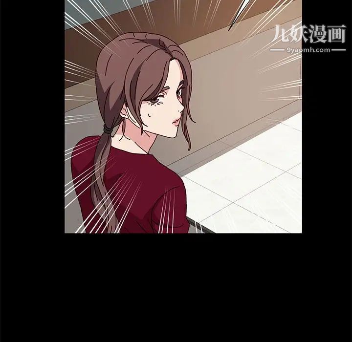 神级模特第15话